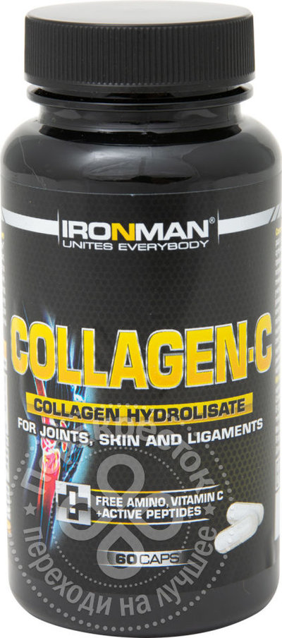 IRONMAN БАД IronMan Collagen-C 60 капсул 