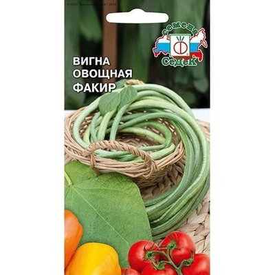 Без бренда Семена вигна Факир 3 г Без бренда 