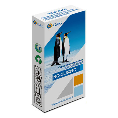 G&G Картридж G&G , голубой NC-CLI521C 