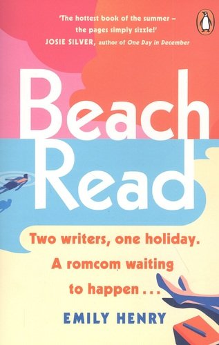 Книга: Penguin Beach Read (Henry E.) 9780241989524