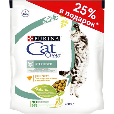 CAT CHOW Сухой корм Cat Chow Sterilised для взрослых стерилизованных кошек и кастрированных котов, с высоким содержанием домашней птицы, 400гр 12344884