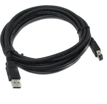 Exegate Удлинитель Exegate EX-CC-USB3-AMAF-3.0 EX284933RUS