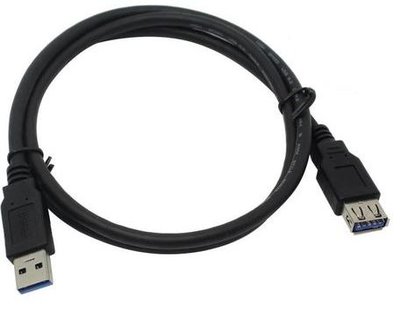 Exegate Удлинитель Exegate EX-CC-USB3-AMAF-1.8 EX284932RUS