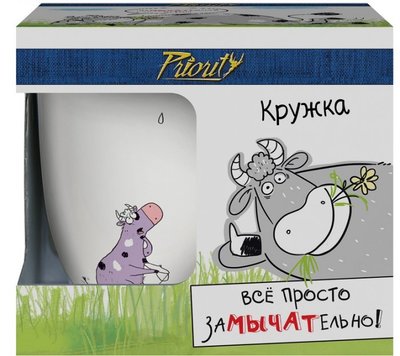 Priority Кружка детская Priority Замычательные коровы КРС-1455/1 Кружка Замычательные коровы Замычательного настроения! 380 мл КРС-1455/1