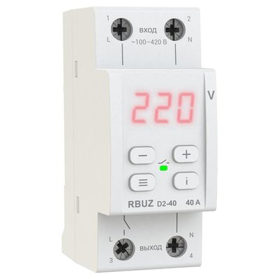 RBUZ Реле напряжения Rbuz D2-40 red 
