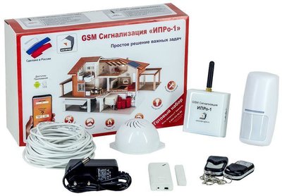 ИПРО Беспроводная gsm-сигнализация для дома ИПРо ИПРО-1 (1032) 