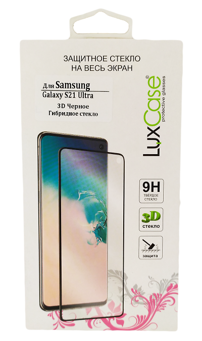 Luxcase Защитное стекло LuxCase 3D PMMA для Galaxy S21 Защитное стекло 3D PMMA для Galaxy S21