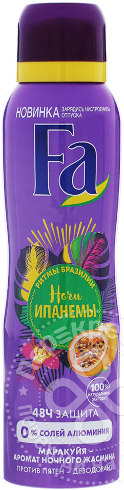Fa Дезодорант Fa Ритмы Бразилии ночи Ипанемы 150мл