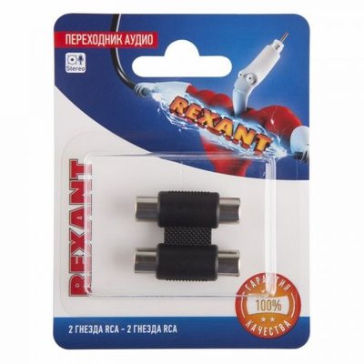 Rexant Переходник Rexant 06-0165-A 