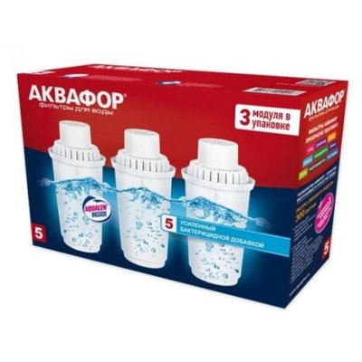 АКВАФОР фильтр для воды АКВАФОР в5 (3 шт) 