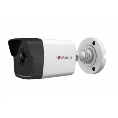 HiWatch ip-камера HiWatch ds-i250m (2.8 мм) 
