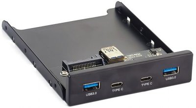 Exegate Панель лицевая Exegate U3H-619 EX280448RUS