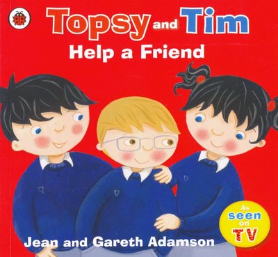 Книга: Ladybird Topsy and Tim. Help a Friend (Adamson Jean; Adamson Gareth) 9780723292593