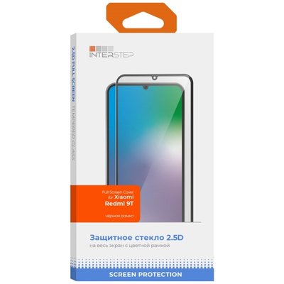 InterStep Защитное стекло InterStep Redmi 9T 