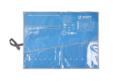 Aist Конверт AIST K00126-a 