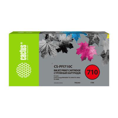 CACTUS Картридж CACTUS , голубой CS-PFI710C 