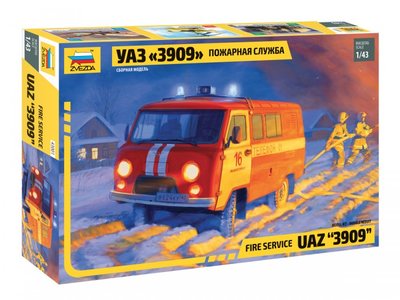 Звезда Звезда Сборная модель Буханка. Пожарная служба 43001