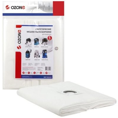 Ozone Мешок-пылесборник Ozone MXT-3111/5 