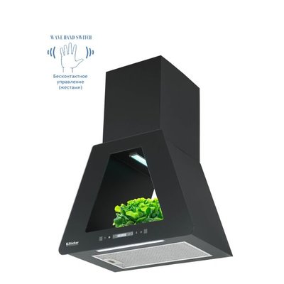 Backer вытяжка Backer kh60е-f1 (черный) 
