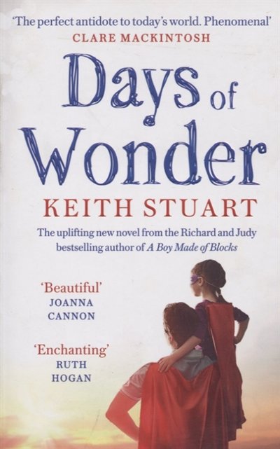 Книга: Sphere Days Of Wonder (Stuart Keith) 978-0-7515-6330-6