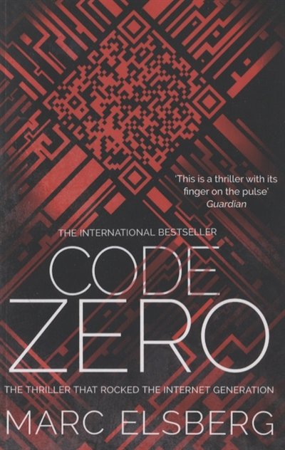 Книга: Black Swan Code Zero (Elsberg Marc) 978-1-78416-348-8
