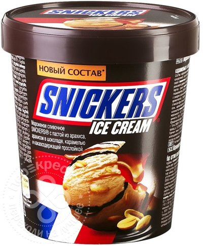 Snickers Мороженое Snickers сливочное с арахисом в шоколаде с карамелью и какаосодержащей прослойкой 8.5% 340г 