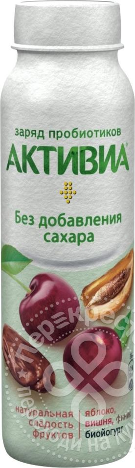 om slabit)