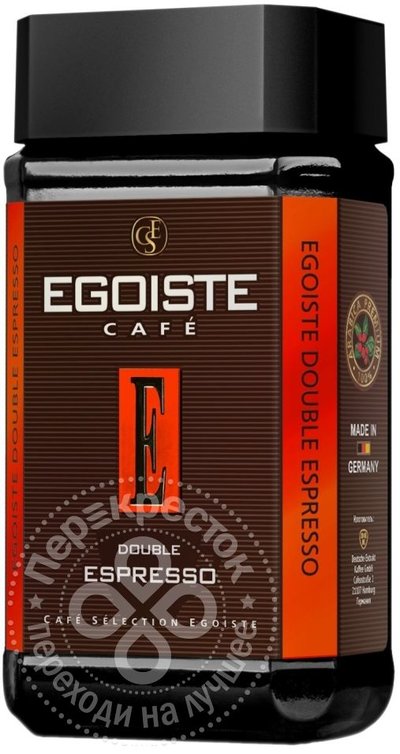 Egoiste Кофе растворимый Egoiste Double Espresso 100г 