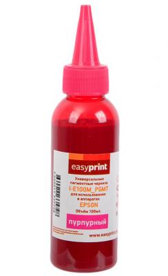 Easyprint Чернила EasyPrint I-E100M_PGMT универсальные пигментные для Epson (100мл.) пурпурный I-E100M_PGMT