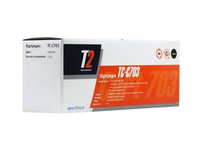T2 Картридж T2 TC-C703 для Canon SENSYS LBP2900 i-SENSYS LBP2900B i-SENSYS LBP3000 2000стр Cartridge 703, Cartridge 703 