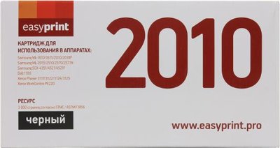 Easyprint Лазерный картридж EasyPrint (ML-1610D2/ML-2010D3/MLT-D119S) для Samsung/Xerox LS 2010 U 
