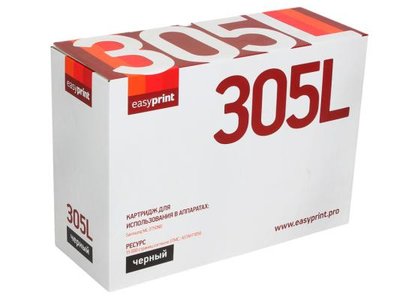 Easyprint Картридж EasyPrint LS-305L, 15000 стр, черный LS-305L