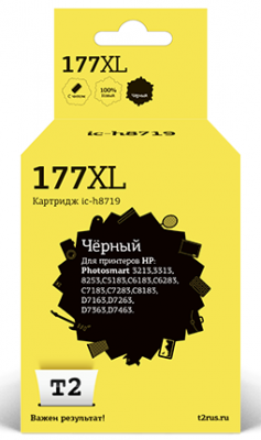 T2 Картридж T2 IC-H8719, 1120 стр, черный IC-H8719