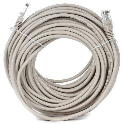 Aopen Патч-корд UTP кат.5e, 7.5м, RJ45-RJ45, серый, Aopen/Qust (ANP511_7.5M) 