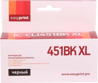 Easyprint Струйный картридж EasyPrint CLI-451BK XL/CLI 451BK/451BK/451 для Canon IC-CLI451BK XL 