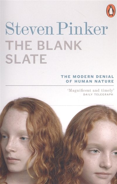 Книга: Penguin The Blank Slate (Стивен Пинкер) 978-0-14-027605-3