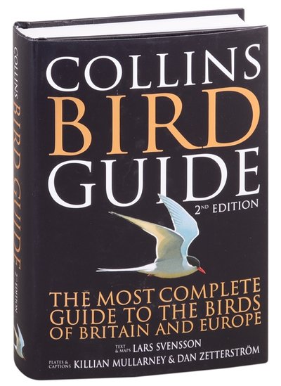Книга: Harpercollins Collins Bird Guide The Most Complete Guide to the Birds of Britain and Europe 978-0-00-726726-2