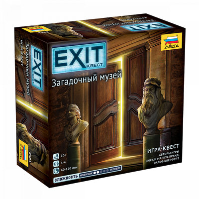 Zvezda ZVEZDA Настольная игра "Exit: Загадочный музей" 8981