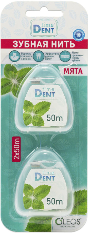 Oleos Зубная нить Oleos Time Dent 2*50м 