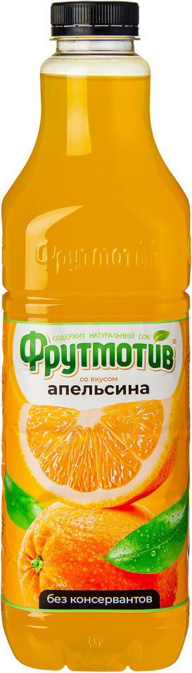 Фрутмотив Напиток сокосодержащий Фрутмотив со вкусом Апельсина 1.5л 