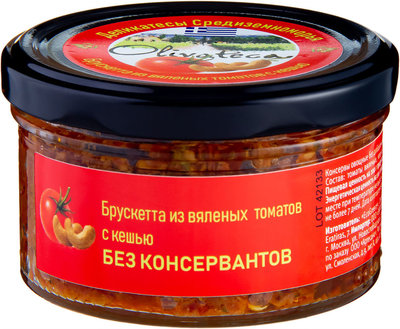 OLIVATECA Брускетта Olivateca из вяленых томатов с кешью 150г 