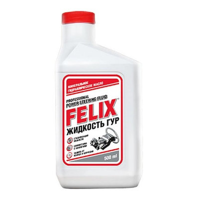 FELIX Жикость гидрав. Felix синтет. 0.5л 430700015 