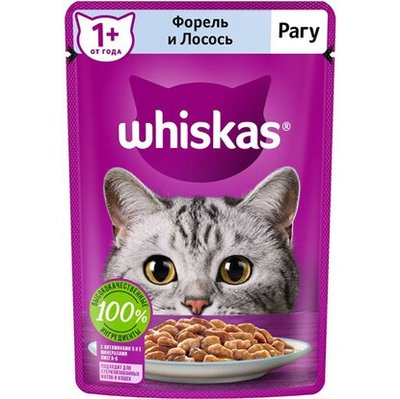 Whiskas Корм для кошек Whiskas с форелью и лососем 75 гр 