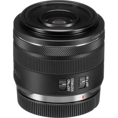 Canon объектив Canon rf 35mm f/1.8 is macro stm (2973c005) 