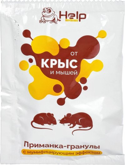 Help Приманка-гранулы Help для уничтожения крыс и мышей 50г 80291 