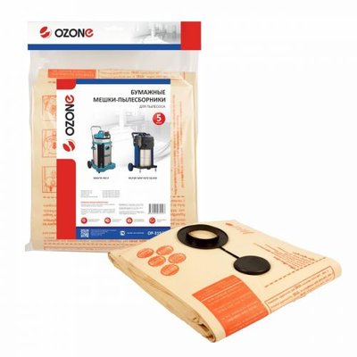 Ozone Мешок-пылесборник Ozone OP-319/5 
