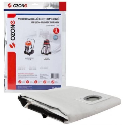 Ozone Мешок-пылесборник Ozone XT-5240 