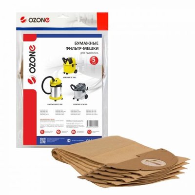 Ozone Мешок-пылесборник Ozone OP-217/5 