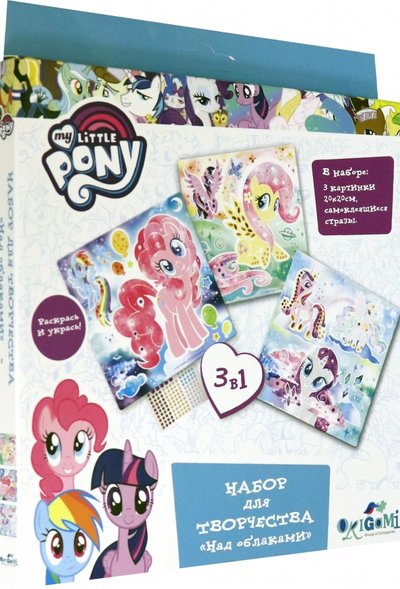 ОРИГАМИ My little Pony.Набор для творчества 3в1 "Над облаками" (04870) ОРИГАМИ 