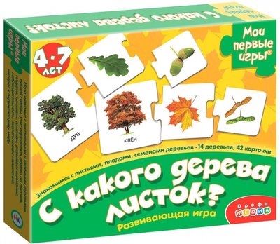 Дрофа Медиа Развивающая игра "С какого дерева листок" (2896) Дрофа Медиа 